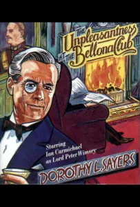 Неприятности в клубе «Беллона»