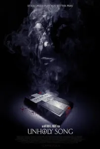 Дьявольская песня