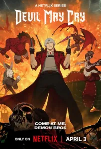 Дьявол может плакать