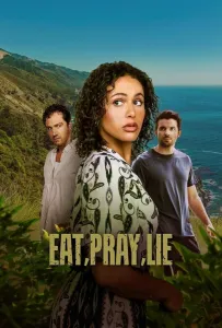 Ешь, молись, лги