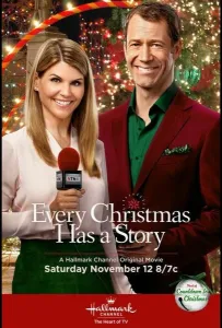 Вернуть Рождество