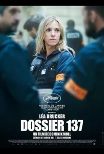 Досье 137