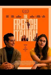 Франко-Итальянец