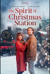 Станция "Дух Рождества"