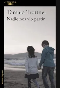 Никто не видел, как мы уходили