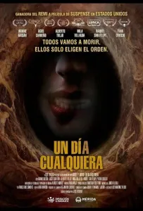 В любой день