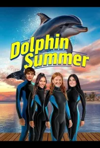 Спасение Бимини