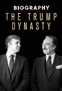 Династия Трампов