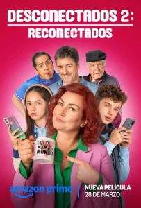 Разъединение 2: Воссоединение