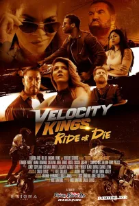 Короли скорости: Готовы на всё