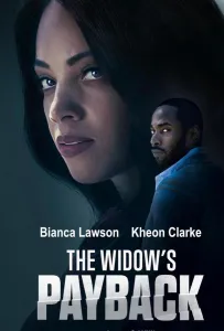 Месть вдовы