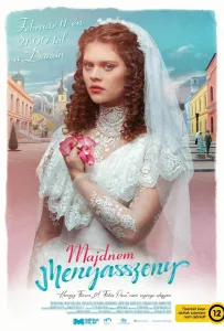 Почти невеста