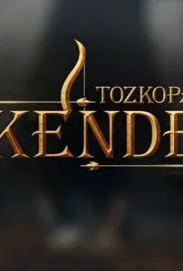 Лучник Искендер