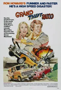 Большое автоограбление