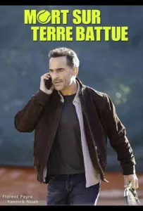 Смерть на теннисном корте