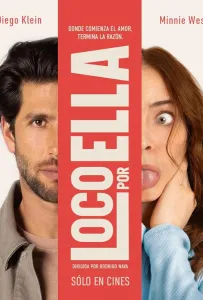 Без ума от нее