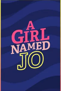 Девочка по имени Джо