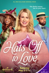 Снимаю шляпу перед сердцем