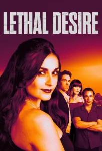 Смертельное желание