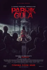 Сахарная фабрика