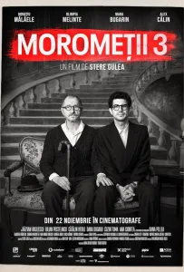 Семья Моромете