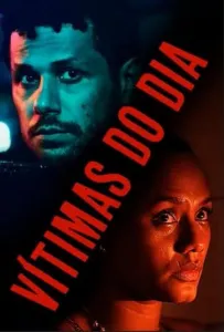 Жертвы одного дня