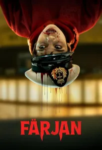 Кровавый круиз