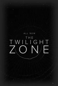 Сумеречная зона