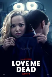 Люби меня мертвым