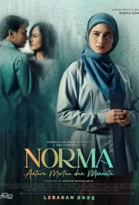 Норма: между свекровью и невесткой