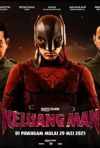 Келуанг ман