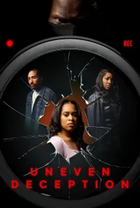 Неравный обман