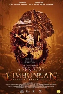 Лимбунган: Черная трагедия 1975 года