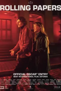 Самокрутки