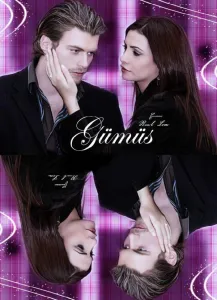 Серебро / Гюмюш