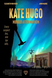 Кейт Хьюго: Убийство после хаоса