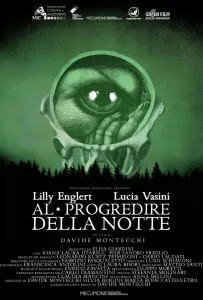 С наступлением ночи