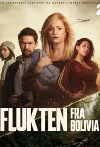 Побег из Боливии