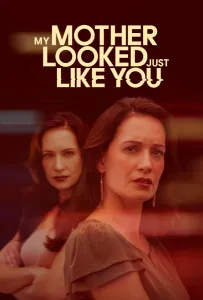 Смертельное родство