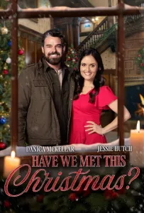 Мы встречались этим Рождеством?