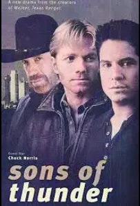 Сыновья грома