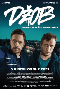 Последнее дело