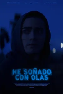 Мне снились волны