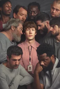 Ждущий выхода