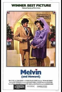 Мелвин и Говард