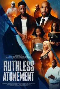 Безжалостное возмездие