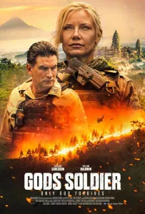 Солдат Бога