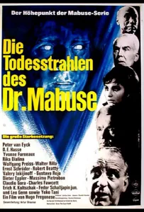 Лучи смерти доктора Мабузе