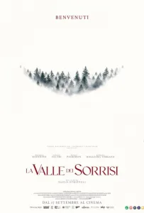 Долина улыбок