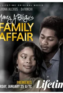 Семейные дела